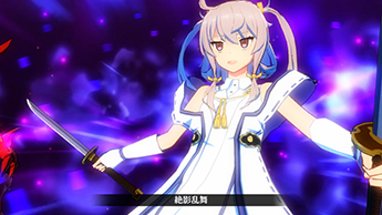 画像ギャラリー No.001のサムネイル画像 / 「刀使ノ巫女」,2.5周年記念キャンペーンが開始。スペシャルログインボーナスなど