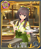 画像ギャラリー No.005のサムネイル画像 / 「刀使ノ巫女」,2.5周年記念キャンペーンが開始。スペシャルログインボーナスなど