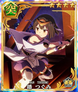 ꡼ No.002Υͥ / ȥס2.5ǯǰ群 ȥե2Ƥ