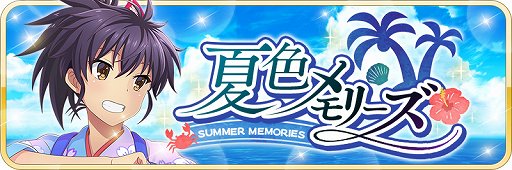 ꡼ No.007Υͥ / ȥס2.5ǯǰ群 ȥե2Ƥ