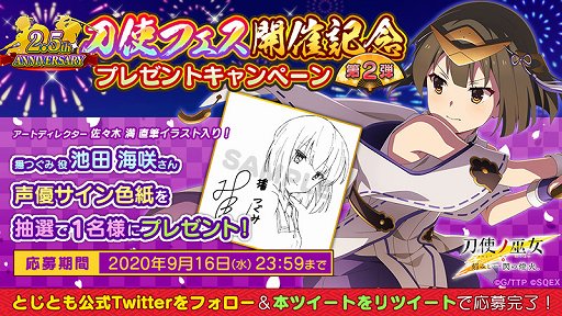 ꡼ No.010Υͥ / ȥס2.5ǯǰ群 ȥե2Ƥ