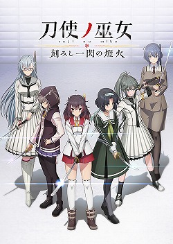 ꡼ No.002Υͥ / ȥOVAԤΥץۿȡǰ̥ڡⳫ