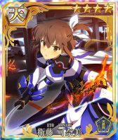 画像ギャラリー No.004のサムネイル画像 / 「刀使ノ巫女 刻みし一閃の燈火」で劇場版アニメ「魔法少女リリカルなのは Detonation」とのコラボが開催