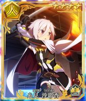 画像ギャラリー No.005のサムネイル画像 / 「刀使ノ巫女 刻みし一閃の燈火」で劇場版アニメ「魔法少女リリカルなのは Detonation」とのコラボが開催