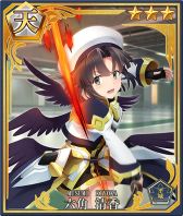 画像ギャラリー No.007のサムネイル画像 / 「刀使ノ巫女 刻みし一閃の燈火」で劇場版アニメ「魔法少女リリカルなのは Detonation」とのコラボが開催