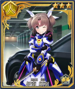 画像ギャラリー No.014のサムネイル画像 / 「刀使ノ巫女 刻みし一閃の燈火」で劇場版アニメ「魔法少女リリカルなのは Detonation」とのコラボが開催