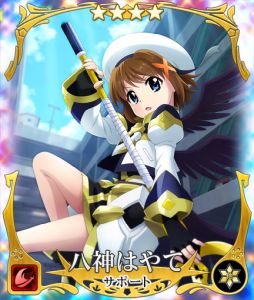 画像ギャラリー No.015のサムネイル画像 / 「刀使ノ巫女 刻みし一閃の燈火」で劇場版アニメ「魔法少女リリカルなのは Detonation」とのコラボが開催