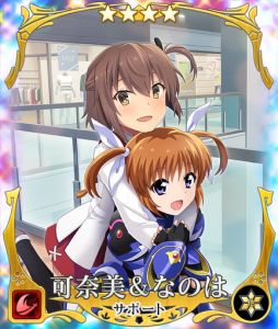 画像ギャラリー No.017のサムネイル画像 / 「刀使ノ巫女 刻みし一閃の燈火」で劇場版アニメ「魔法少女リリカルなのは Detonation」とのコラボが開催