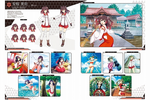 画像ギャラリー No.008のサムネイル画像 / 「刀使ノ巫女」のポップアップショップが11月14日から有楽町マルイで開催。新グッズが発売