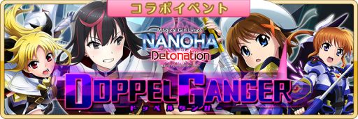 ꡼ No.011 | ȥ ߤСפǳηǥ˥ˡꥫʤΤ Detonationץܤ˾2Ƥо