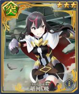 ꡼ No.013 | ȥ ߤСפǳηǥ˥ˡꥫʤΤ Detonationץܤ˾2Ƥо