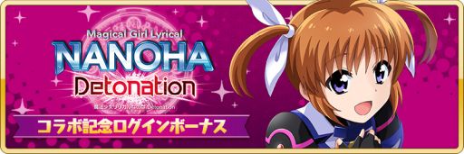 ꡼ No.014 | ȥ ߤСפǳηǥ˥ˡꥫʤΤ Detonationץܤ˾2Ƥо