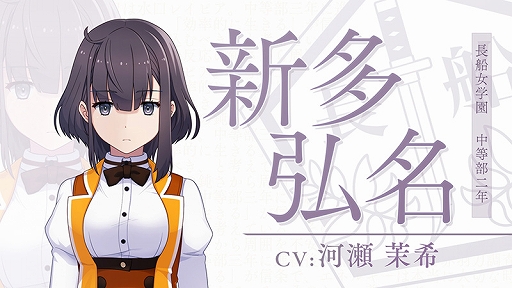 ꡼ No.001Υͥ / ȥ ߤСפ˿ץ쥤֥륭饯ȿ¿̾ɤо