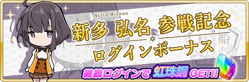 ꡼ No.004Υͥ / ȥ ߤСפ˿ץ쥤֥륭饯ȿ¿̾ɤо