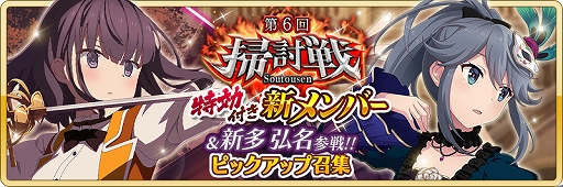 ꡼ No.005Υͥ / ȥ ߤСפ˿ץ쥤֥륭饯ȿ¿̾ɤо