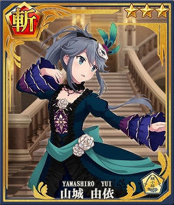 ꡼ No.008Υͥ / ȥ ߤСפ˿ץ쥤֥륭饯ȿ¿̾ɤо