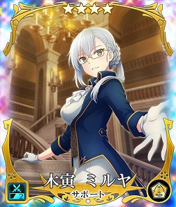 ꡼ No.010Υͥ / ȥ ߤСפ˿ץ쥤֥륭饯ȿ¿̾ɤо