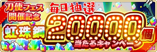 ꡼ No.012Υͥ / ȥ ߤСפǡ群סȥե  ԥåå׸꾤ɤ