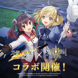 ꡼ No.001 | ֤ȤȤסߡ֥ץܤ