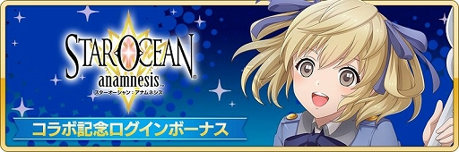 ꡼ No.010Υͥ / ȥפ˥󥳥ܰޤȤäͳͤ餬о