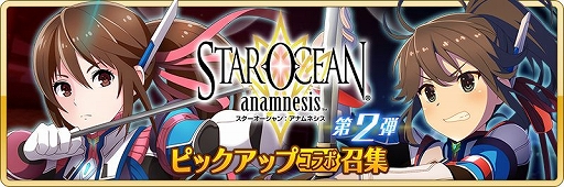 ꡼ No.011Υͥ / ȥפ˥󥳥ܰޤȤäͳͤ餬о