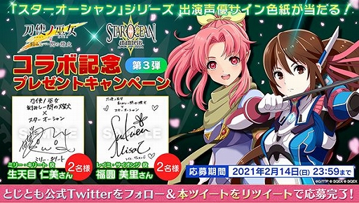 ꡼ No.013Υͥ / ȥפ˥󥳥ܰޤȤäͳͤ餬о