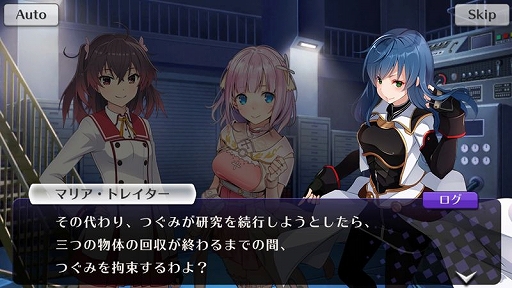 ꡼ No.016Υͥ / ȥפ˥󥳥ܰޤȤäͳͤ餬о