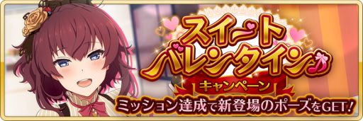 画像ギャラリー No.007のサムネイル画像 / 「刀使ノ巫女 刻みし一閃の燈火」の公式生放送番組“3周年記念スペシャル”が2月24日に配信決定