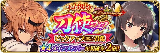 ꡼ No.006Υͥ / ȥ ߤСפ3ǯǰڡ󤬳