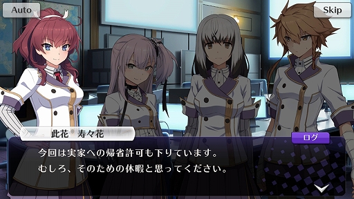 ꡼ No.013Υͥ / ȥ ߤСפ3ǯǰڡ󤬳