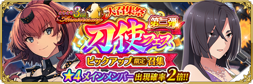 ꡼ No.002Υͥ / ȥ ߤСס3ǯǰڡ󤬳š٥ȸСֺּ֡פо