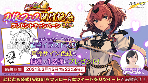 ꡼ No.007Υͥ / ȥ ߤСס3ǯǰڡ󤬳š٥ȸСֺּ֡פо