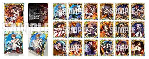 ꡼ No.001Υͥ / ȥפΥꥢ륫ɥ쥯81ȯ䡣ͽդ