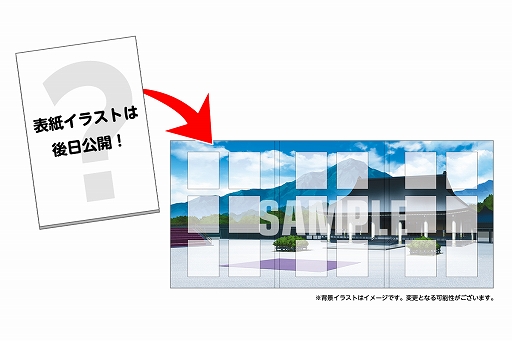 ꡼ No.002Υͥ / ȥפΥꥢ륫ɥ쥯81ȯ䡣ͽդ