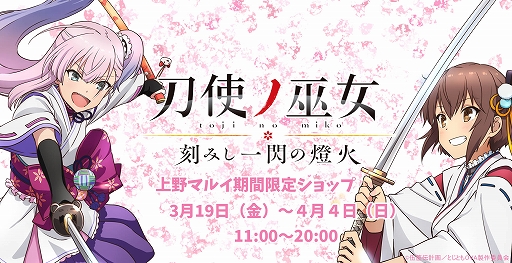 ꡼ No.003Υͥ / ȥפΥꥢ륫ɥ쥯81ȯ䡣ͽդ