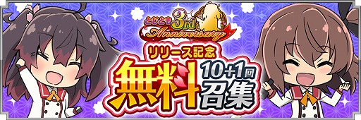 ꡼ No.001 | ȥס꡼3ǯǰڡ󤬳