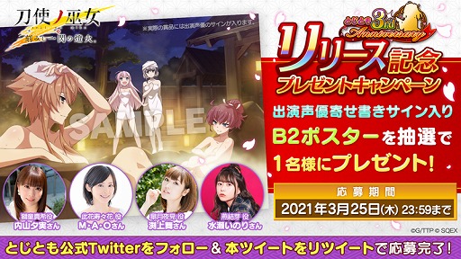 ꡼ No.002 | ȥס꡼3ǯǰڡ󤬳