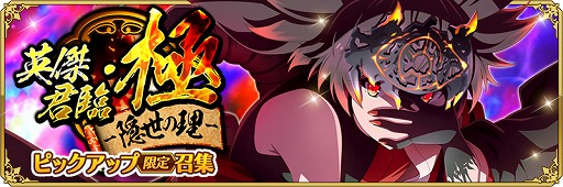 ꡼ No.006 | ȥס꡼3ǯǰڡ󤬳