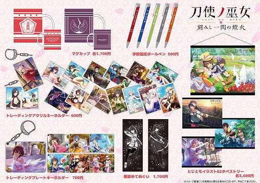 ꡼ No.001 | ȥPOPUPåinޥ륤λΤ