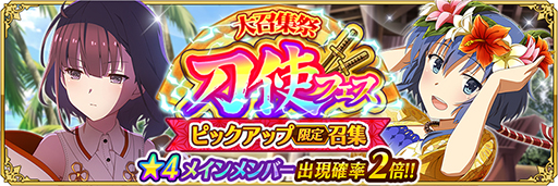 ꡼ No.003Υͥ / ȥפǡGWǰ 群סȥեԥåå׸꾤ɤ