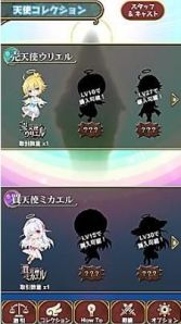 ���������꡼ No.002�Υ���ͥ������ / FX���θ��Ǥ��륹�ޥ۸�����ŷ�Ȥ�FX�פ��ۿ����ϡ���ǰ�����ڡ����