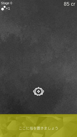 ���������꡼ No.002�Υ���ͥ������ / ���ޥ۸������塼�ƥ��󥰡֥Υ�������߰������塼�ƥ��󥰡ۡפ�Ҳ𤹤�֡ʤۤܡ��������ޥۥ������̿�����1496��