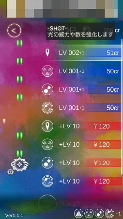 ���������꡼ No.005�Υ���ͥ������ / ���ޥ۸������塼�ƥ��󥰡֥Υ�������߰������塼�ƥ��󥰡ۡפ�Ҳ𤹤�֡ʤۤܡ��������ޥۥ������̿�����1496��