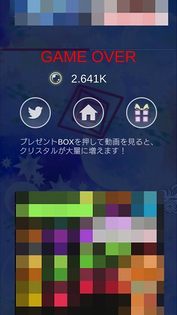 ���������꡼ No.006�Υ���ͥ������ / ���ޥ۸������塼�ƥ��󥰡֥Υ�������߰������塼�ƥ��󥰡ۡפ�Ҳ𤹤�֡ʤۤܡ��������ޥۥ������̿�����1496��