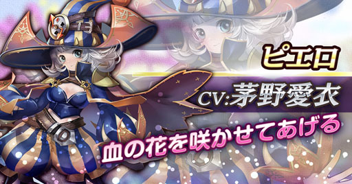 ꡼ No.002 | ϿΡ֥륫ǥפǥᥤ󥭥3̾Υ㥹Ȥȯɽ