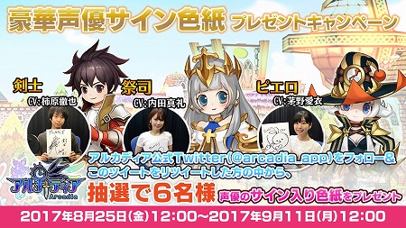 ꡼ No.002 | ֥륫ǥסTwitterΥĥȥڡ󤬳