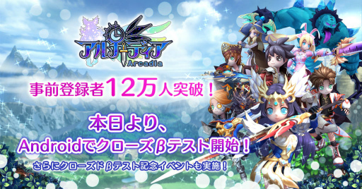 ꡼ No.001Υͥ / ܤΥޥ۸RPG֥륫ǥפAndroidǤΥץ¥ƥȤ»