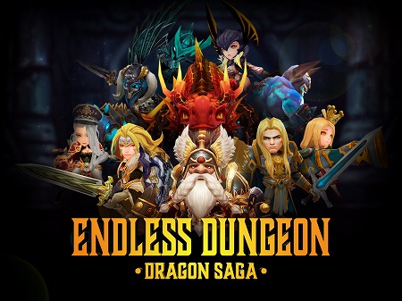 画像ギャラリー No.001のサムネイル画像 / 「ENDLESS DUNGEON : DRAGON SAGA」,iOS版が配信開始