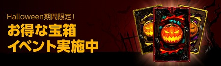 画像ギャラリー No.005のサムネイル画像 / 「ENDLESS DUNGEON : DRAGON SAGA」,iOS版が配信開始