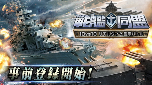 ꡼ No.001Υͥ / 10vs10δХȥƱפۿϿդ